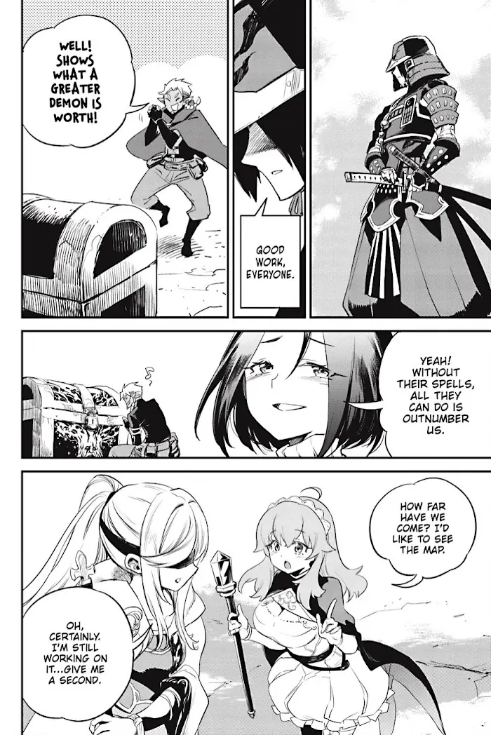 Goblin Slayer Chapter 95 image 18_optimized